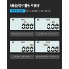 GOYOJO Digital Torque Meter, High Accuracy, Right ±2%/Left ±2.5 Digital