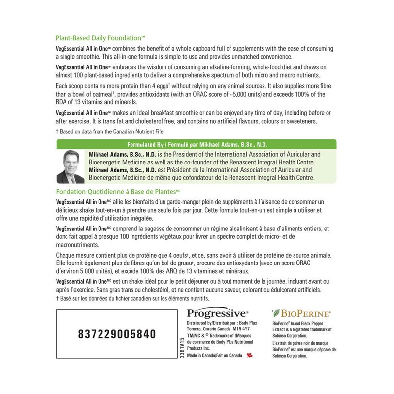Progressive VegEssential, All-In-One Vegan Protein, Greens, Vitamins & Minerals Powder