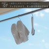 Marna (Marna) Shoe Brush that Reaches the Toe (Cleans Every