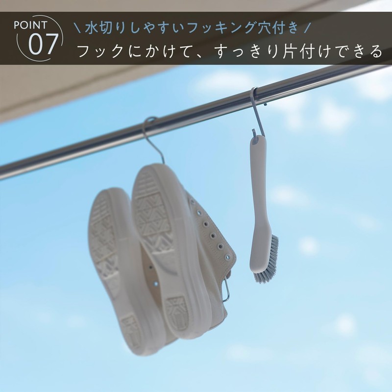 Marna (Marna) Shoe Brush that Reaches the Toe (Cleans Every