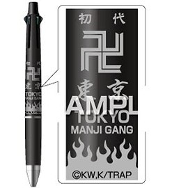 Hisago Tokyo Revengers Jetstream 4 & 1 Multifunction Pen Tokyo Swastikai HH1811