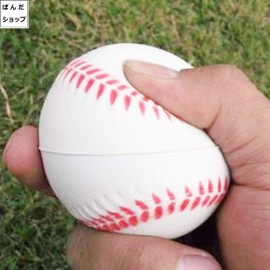 KINOKINO Baseball Practice Urethane Balls Diameter Approx. 2.8 inches (7 cm) (White, Set of 10 Balls)