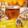 [A Comfortable Night Before Bed] Chamomile Blend, Herbal Tea, 7
