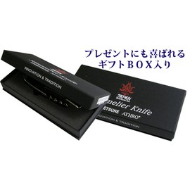 北正(Kitasho) ATHRO(アスロ) ソムリエナイフ ウッドハンドル 黒檀 SK-3