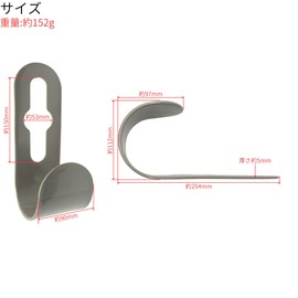 Takagi Hose Hanger, For Storing Sprinkler Hoses and Cords, Holds Approx. 66.4 ft (20 m) of Hose, Load Capacity 33.1 lbs (15 kg), Hanging Over Faucets