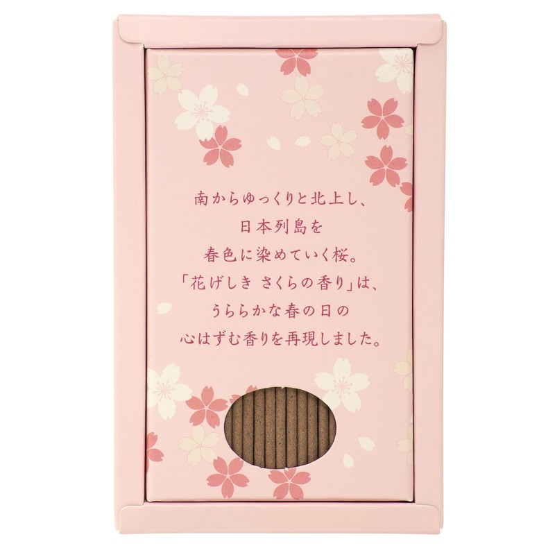 Kameyama Cherry Blossom Scent, Mini Size, Approx. 1.8 oz (50