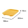 Sanka Storage Box Lid S Yellow (188×263×18mm) squ+ katasu Kf-SYE