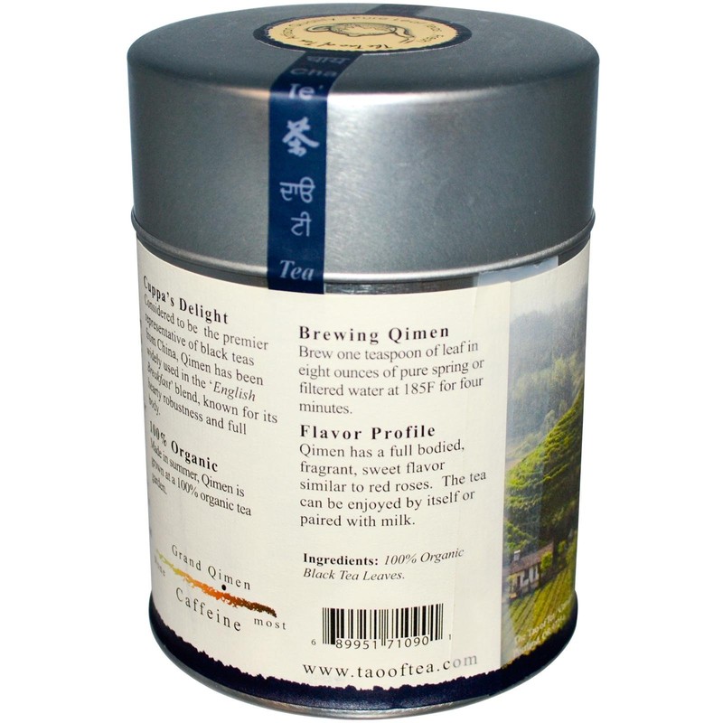 The Tao of Tea, Grand Qimen Black Tea, Loose Leaf,