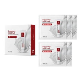Ertzin 에르쯔틴 리제너레이티브 실트 마스크 5매입 Ertin Regenerative Silt Mask 5 Pieces
