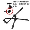 Velbon AMZADAPTER4 0017915890015 Tripod Accessory Angle Adapter 4 AZ Right