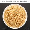 Aszac Foods With Reasons of Unmatched Sizes, Freeze Dried Abura,
