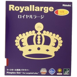 Nittaku NR-8559 Table Tennis Rubber Royal Large Ball Speed Red Thick