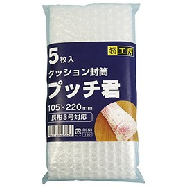 カクケイ　クッション袋　プッチ君　１０５×２２０ｍｍ　長形３号封筒用 　　　PK-N3