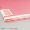 コクヨ(KOKUYO) ファイル クリアファイル コロレー A4縦 ポケット20枚 ピンク ラ-V20P