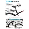 GORIX Lighted Telescopic Fender (Front and Rear Set) for Bicycles,