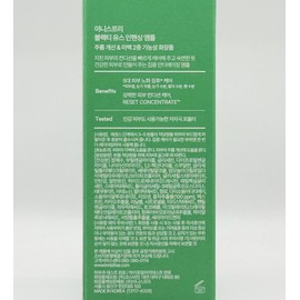 Innisfree Black Tea Youth Enhancing Ampoule 30ml (new type) / 이니스프리 블랙티 유스 인핸싱 앰플 30ml(신형)