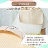 MOMSMENU Baby Bib Bib, Organic Cotton, Soft, Eating Apron, Waterproof,