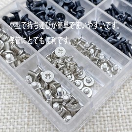 ALLVD PC Screws Set M2 M2.5 M3 HDD M.2 SSD Securing Flat Screw Set Laptop Screw Set Replacement Laptop Screws with Storage Case 355pcs