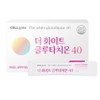 [Cellgate] The White Glutathione 40 Powdered Phospholipid Coating (2g 30 sachets) / [셀게이트] 더화이트 글루타치온40 분말형 인지질코팅 (2g 30포)