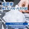Prostaff S184 Car Wash Product, Car Shampoo, Gachiawa Shampoo, 26.9