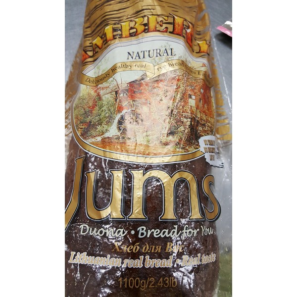 Lithuanian Rye Bread