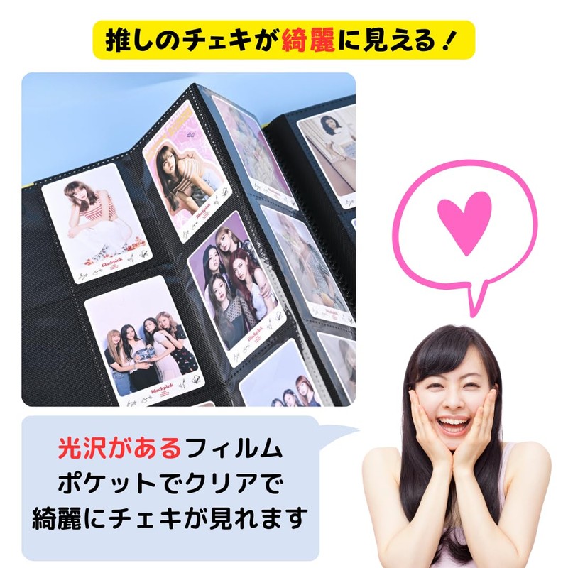 ATAK Cheki Album 【Large Capacity 360 Sheets】 Cheki Book Cheki