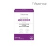 Nutrivital BB Diet 14 sachets x 1 box / 뉴트리바이탈 비비 다이어트 14포 x 1박스