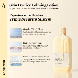ONGREDIENTS [ ONGREDIENTS ] Skin Barrier Calming Lotion 220ml / 7.43 fl.oz