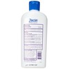Pack of 3 Each ZINCON SHAMPOO 8OZ PT#5509321028