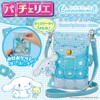 Beverly [BEVERLY] Pacherie Cinnamoroll Smartphone Shoulder [Comes with Cinnamoroll Bag
