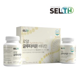 Didim Food Glutathione Young Collagen Glutathione Glutathione 1 container 3 months supply / 글루타치온 어린콜라겐 글루타티온 글루타치온 1통 3개월분
