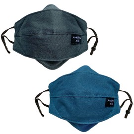 KELAMY 2 Pack of Origami Style Cloth Face Mask Reusable, Filter Pocket, Nose Wire, Chin Cup (2-Pack, Charcoal + Teal Blue, Adult Size A - Large)