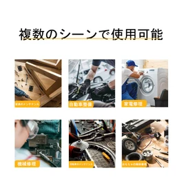 Monkey Wrench, Mini Size, Adjustable Wrench, Maximum Opening Width 0.9 inches (22 mm), Adjustable Scale, Lightweight, Pipe, Faucet, Water Supply, Plumbing, Repair Work, Automobile, Water Supply