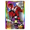 Super Sentai Datacarddass Kaito Sentai Lupinranger VS Keisatsu Sentai Patranger