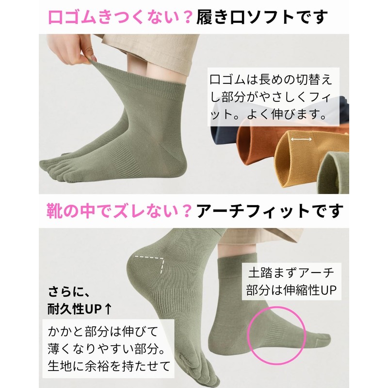 AQshop Women's Five Toe Socks, Work, Business, Cotton, Ankle Crew