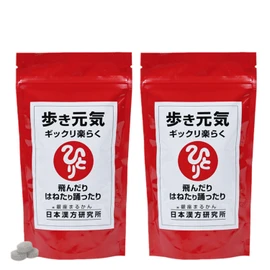 Ginza Marukan Invigorating and Relaxing Walking (Large), 8.5 oz (240 g), 950 Tablets, Set of 2 Bags, Collagen Blend, Dietary Supplement, Health Food, Supplements