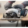 Saxton TCT16524T 165mm x 24t TCT Thin Kerf Cordless Circular