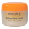 Schrundencreme, 50ml Tiegel Camillen 60