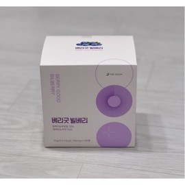 Genuine Better Berry Good Bilberry 700mg x 100 tablets / 정품 더좋은 베리굿 빌베리 700mg x 100정