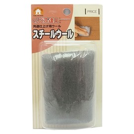高森ko-ki ripea A Role Model Series Steel Wool G