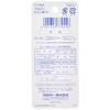Clover Household Sewing Machine Needles 11 for Regular Fabrics, Pack