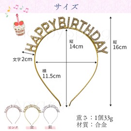 Happy Spring Birthday Headband Set of 2 (Silver)