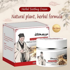 Premium All-Natural Herbal Cream for Psoriasis, Eczema & Sensitive Skin – Plant-Based Soothing Balm for Itch Relief, Mosquito Bites & Dry Skin – 30g