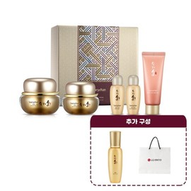 Suryeohan (Cosmetics) Suryeohan Boyun Cream 1.5-piece Planning Set 24 Years (Hwayun Ampoule Mist 10) / 수려한(화장품) 수려한 보윤 크림 1.5종 기획세트 24년형 (화윤 앰플 미스트 10