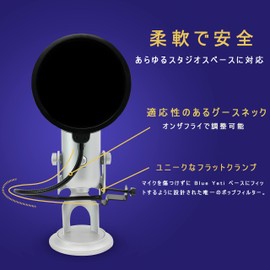 Pop Guard [Double Layered Mesh] Pop Filter, Diameter 5.9 inches (15 cm), Noise Prevention, Improves Recording Quality, Pop Screen, Pop Blocker, Microphone Filter, For Live Broadcasting, Home