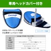 Larouge PT-01M Putter Lefty Mallet Shaped Putter 34 Inch Head