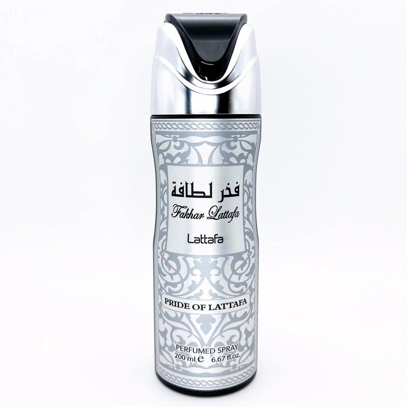 Lattafa Fakhar for Men - Fresh, Marine, Woody, Earthy -