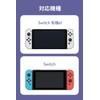 YOCORE Joy-Con Dedicated Directional Key Cover & Stick Cover Set,