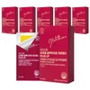 Ardiem Liposomal Glutathione HyperX PLUS UP 13g 30 packets (6