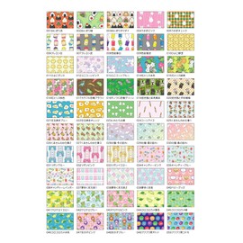 Fujisan Planning DP-A4-50-J90 Design Paper, Color Wrapping Paper, Multi-Paper, High Quality Paper, Made in Japan, Paper Thickness: 0.0005 inch (0.12 mm), 50 Types, 50 Sheets